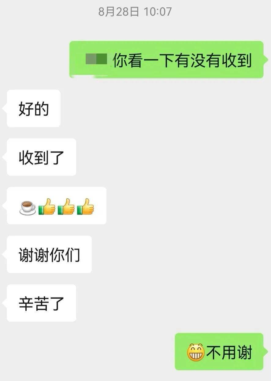 追回近17万电诈被骗资金,如皋这个警察怎么办到的 追回近17万电诈被骗资金,如皋这个警察怎么办到的