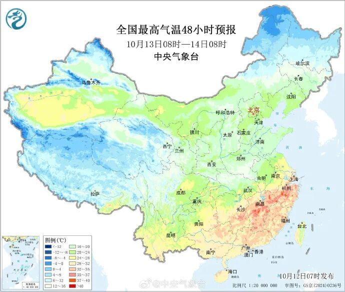 两股冷空气下周到！广东要入秋了？