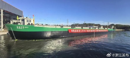 两个“首艘”！浙江两艘内河集装箱船顺利吉水