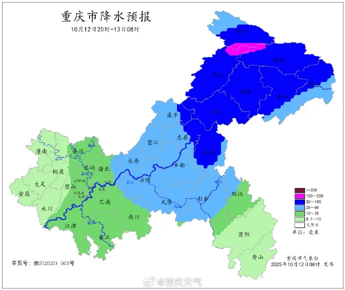 雨雨雨+最低温14℃！重庆人的秋天真要来了！