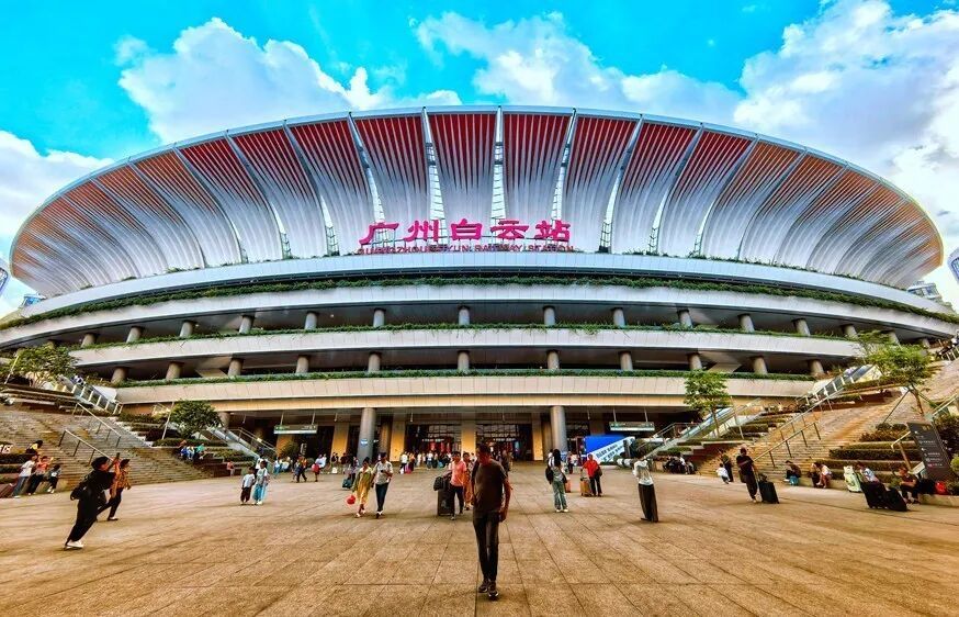 已正式实施,广州站、广州东站、白云站列车开行有调整 已正式实施,广州站、广州东站、白云站列车开行有调整