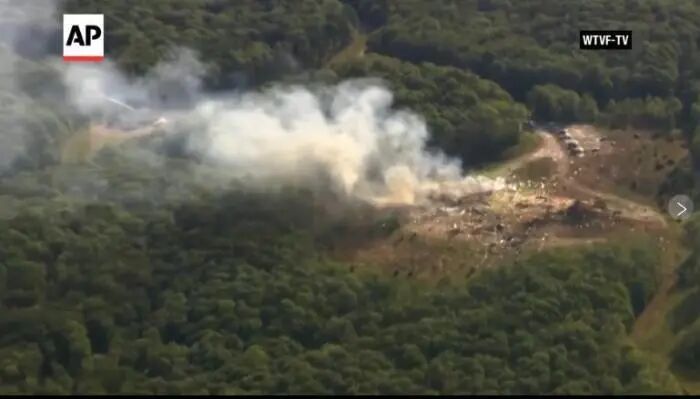 美国一炸药厂爆炸,现场无人幸存 美国一炸药厂爆炸,现场无人幸存