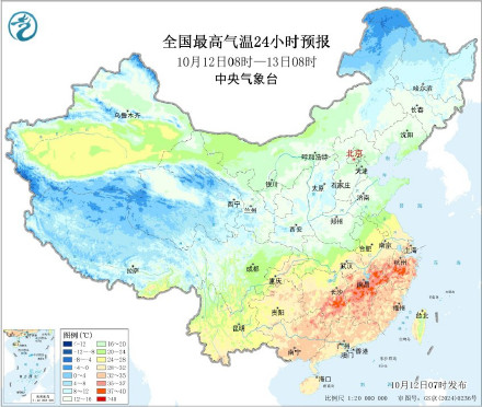 四川盆地北部至华北南部多雨 江南大部华南北部仍有高温