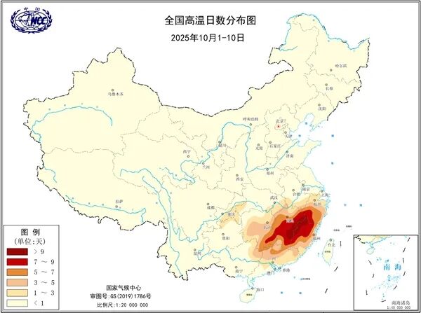 未来三天，江苏多阴雨天气！