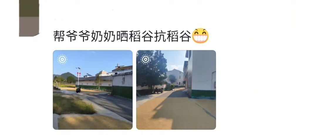 “区区美甲，不耽误和奶奶扯花生！”