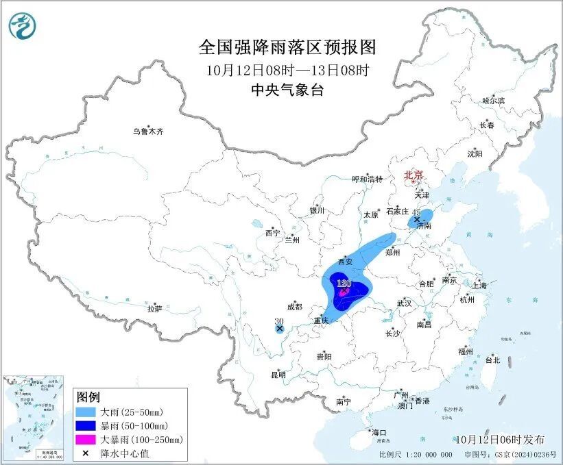 预警持续！从早冷到晚！河南西部等地部分地区大到暴雨