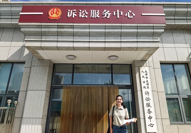 历时15个月,方大姐的工资终于追回来了! 历时15个月,方大姐的工资终于追回来了!