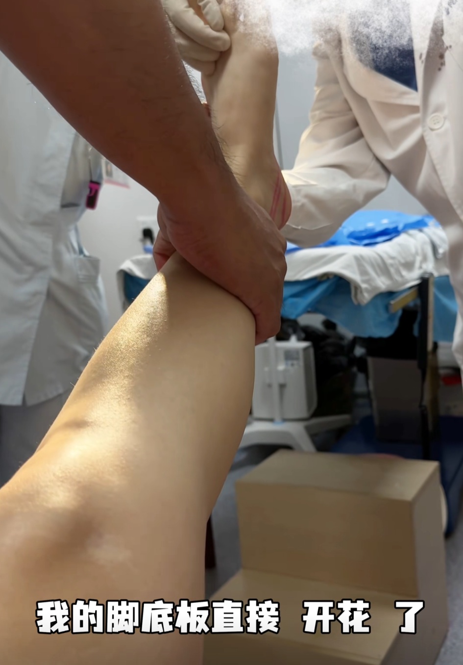 女子在家突然脚底喷血，紧急送医！这东西很多人在用……