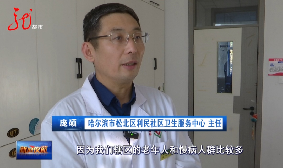 疼到彻夜难眠!这种 “蛇盘疮” 可能诱发心梗,警惕! 疼到彻夜难眠!这种 “蛇盘疮” 可能诱发心梗,警惕!