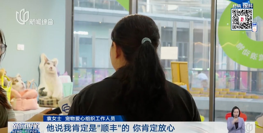 不对劲!女子寄完快递,第二天傻眼…警方出手 不对劲!女子寄完快递,第二天傻眼…警方出手