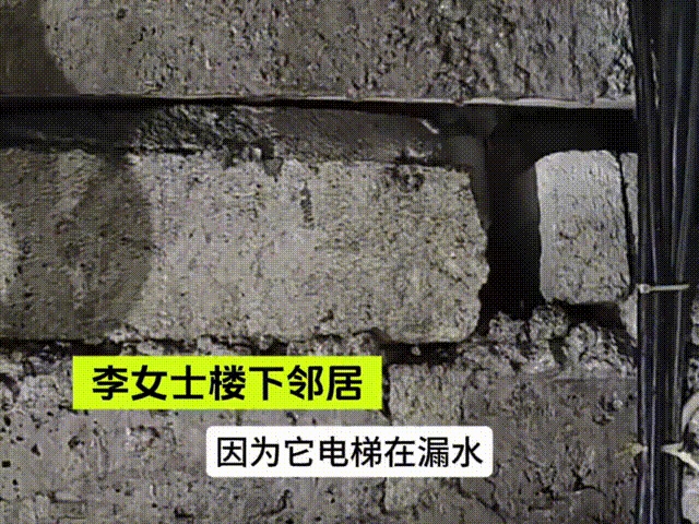 你家马桶爆炸了!女子旅游途中接急电:你家发大水,把楼淹了 你家马桶爆炸了!女子旅游途中接急电:你家发大水,把楼淹了