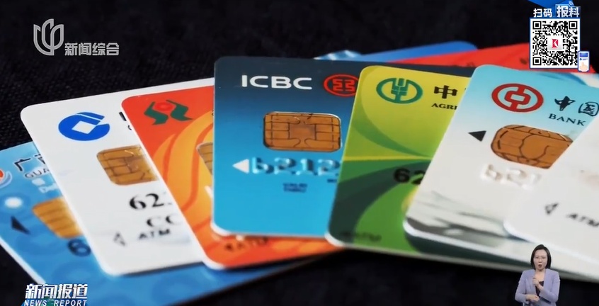 不对劲!女子寄完快递,第二天傻眼…警方出手 不对劲!女子寄完快递,第二天傻眼…警方出手