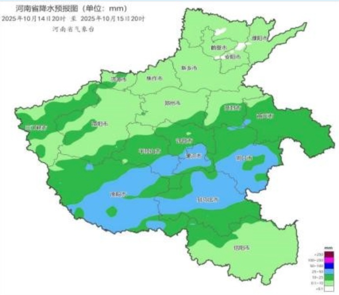 河南连阴雨过程有望结束！气象预报来了