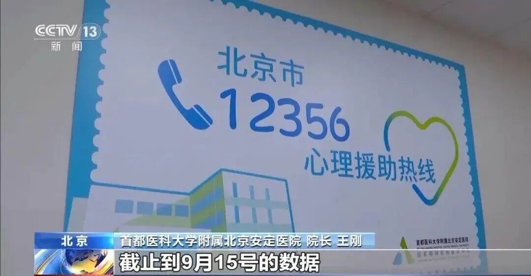 别大意!每8人中就有1人患病,多数人都误解了 别大意!每8人中就有1人患病,多数人都误解了