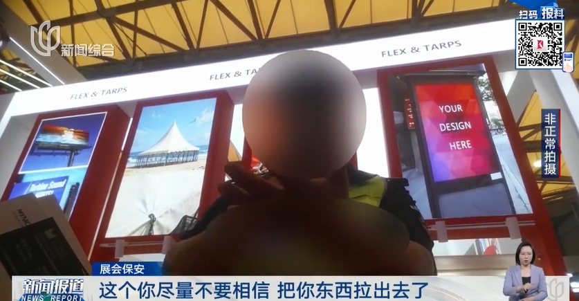 不对劲!女子寄完快递,第二天傻眼…警方出手 不对劲!女子寄完快递,第二天傻眼…警方出手