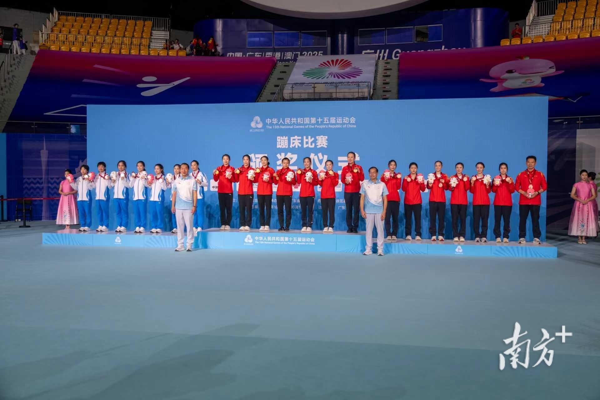 十五运会蹦床金牌诞生！江苏、山西分获男女团体冠军