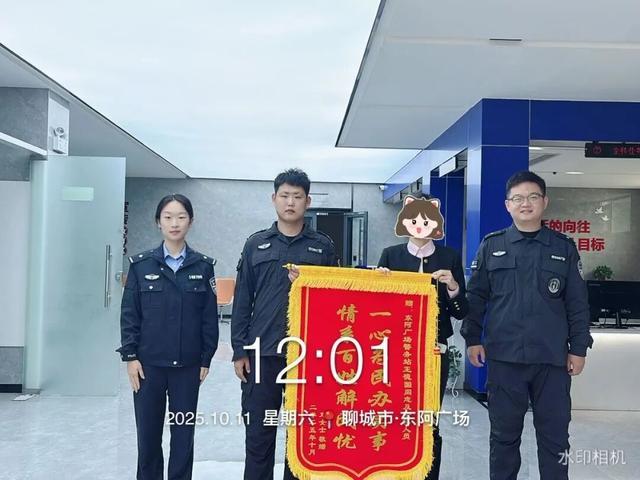 事发深夜！聊城“硬核”特警，突然接手“软萌任务”...