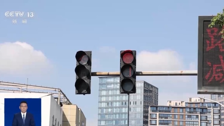 转账3万元后删除App和聊天记录 女子遭遇“无痕投资骗局”