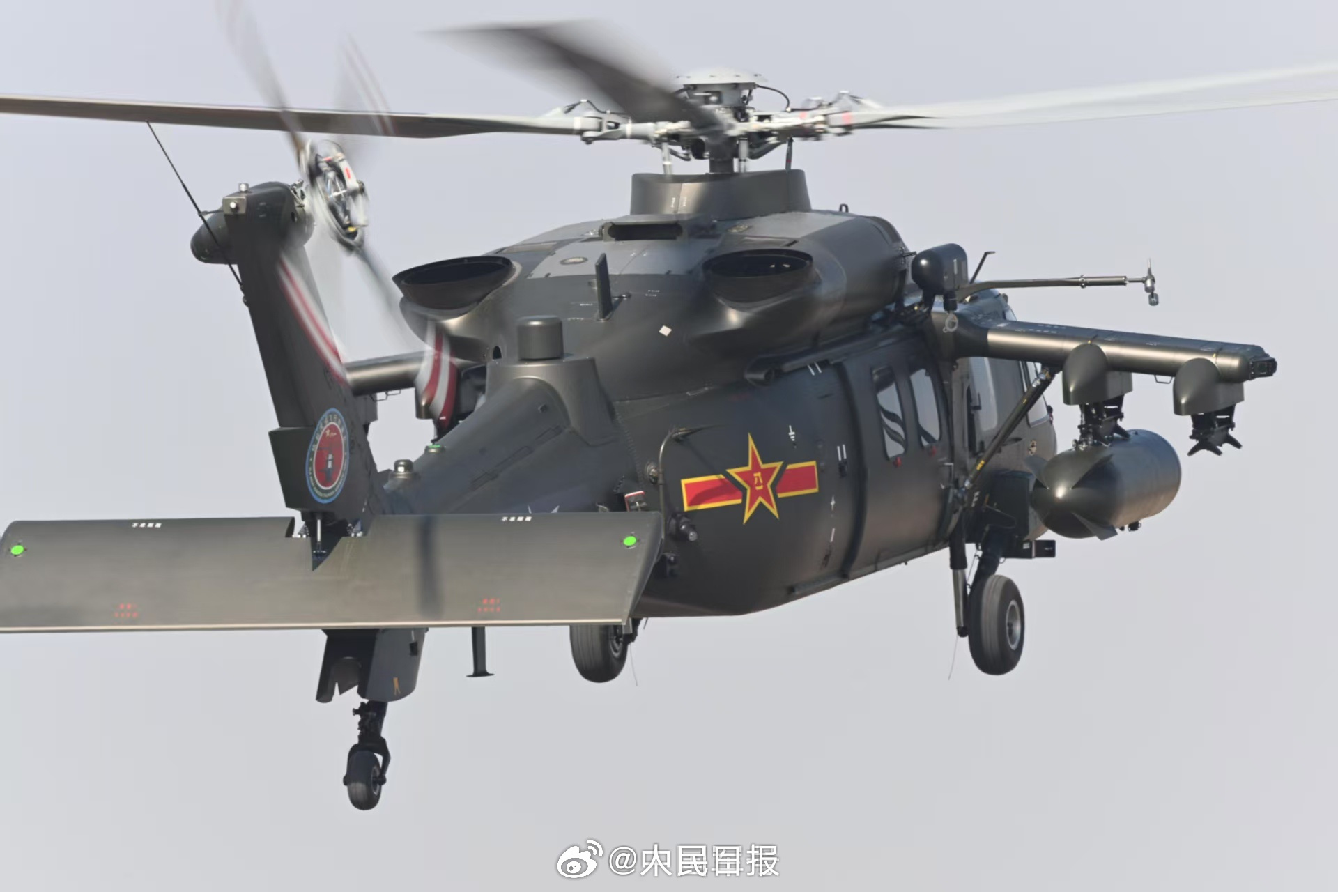 期待！直-20T将首度亮相直博会