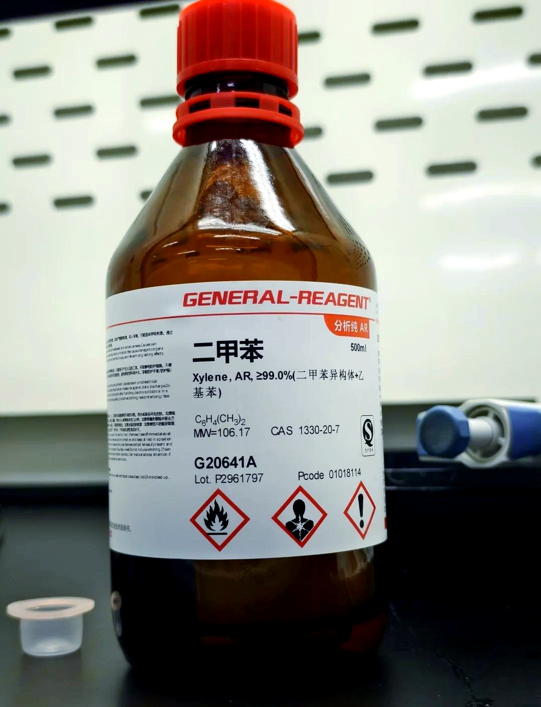 48岁男子刷油漆中毒! 昏迷20小时无人发现,抢救4天后离世! 曾发语音求救…