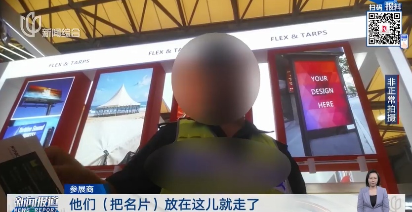 不对劲!女子寄完快递,第二天傻眼…警方出手 不对劲!女子寄完快递,第二天傻眼…警方出手