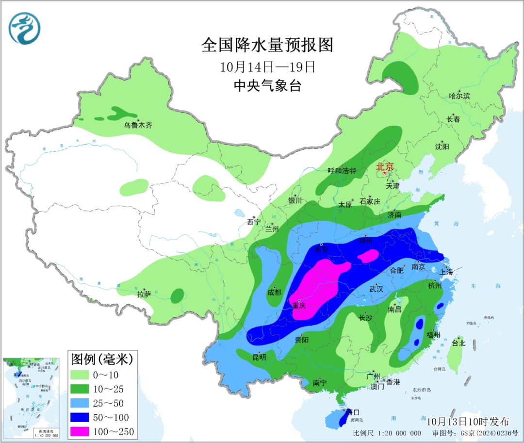 强冷空气将影响天津！时间就在→