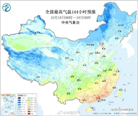 换季式冷空气来了