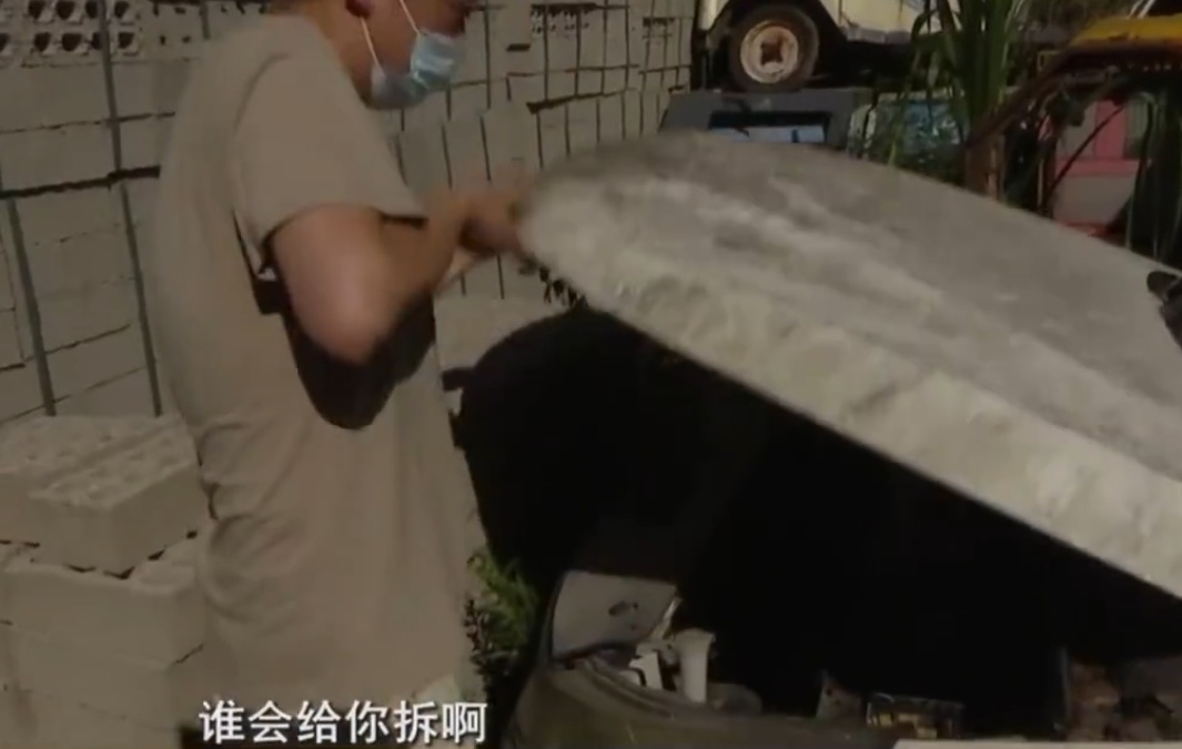 浙江男子把私家车停路边两年,一次也没去看过!如今要用车时傻眼:还能这样? 浙江男子把私家车停路边两年,一次也没去看过!如今要用车时傻眼:还能这样?