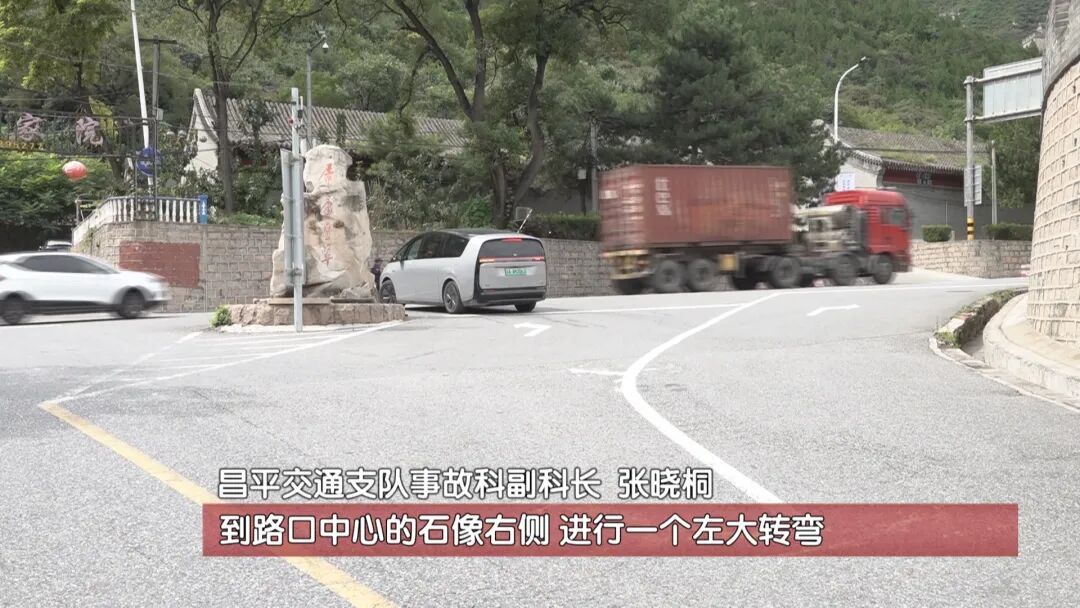 没有系好安全扣,一女子被撞身亡! 没有系好安全扣,一女子被撞身亡!