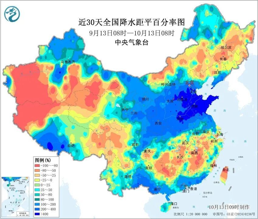 夏季雨水少，秋季反而下到“涝”？背后“推手”→