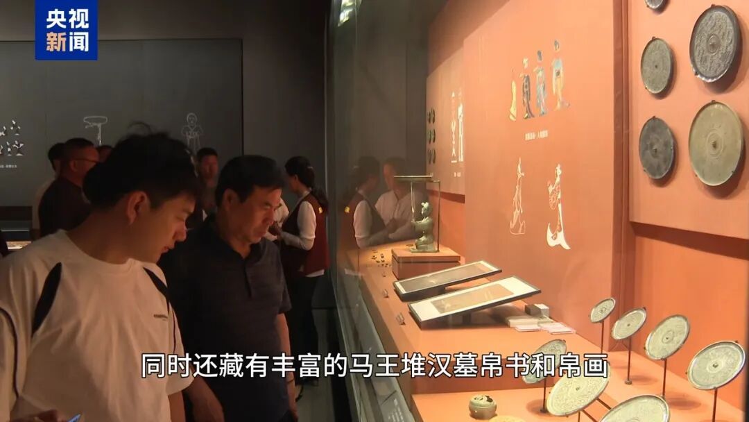 国宝回“湘”！长沙子弹库战国帛书入藏博物馆