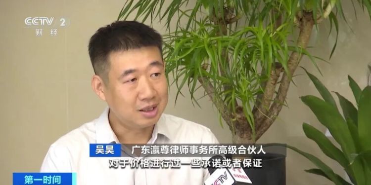 大疆回应降价：对消费者进行补偿