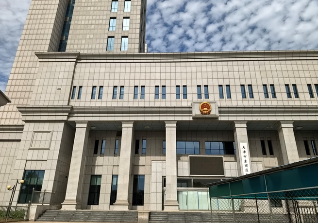 历时15个月,方大姐的工资终于追回来了! 历时15个月,方大姐的工资终于追回来了!