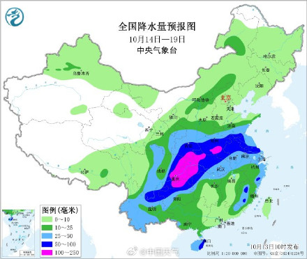未来一周较强冷空气将影响我国 华西黄淮持续连阴雨