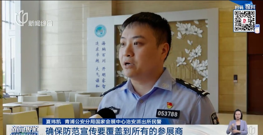 不对劲!女子寄完快递,第二天傻眼…警方出手 不对劲!女子寄完快递,第二天傻眼…警方出手