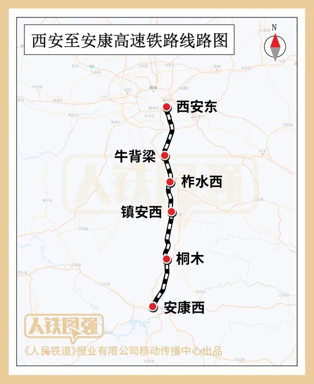 设计时速350公里！这条高铁正式铺轨