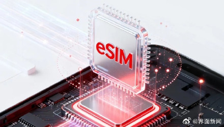 国行iPhone Air要来了?中国联通正式开放eSIM预约通道 国行iPhone Air要来了?中国联通正式开放eSIM预约通道