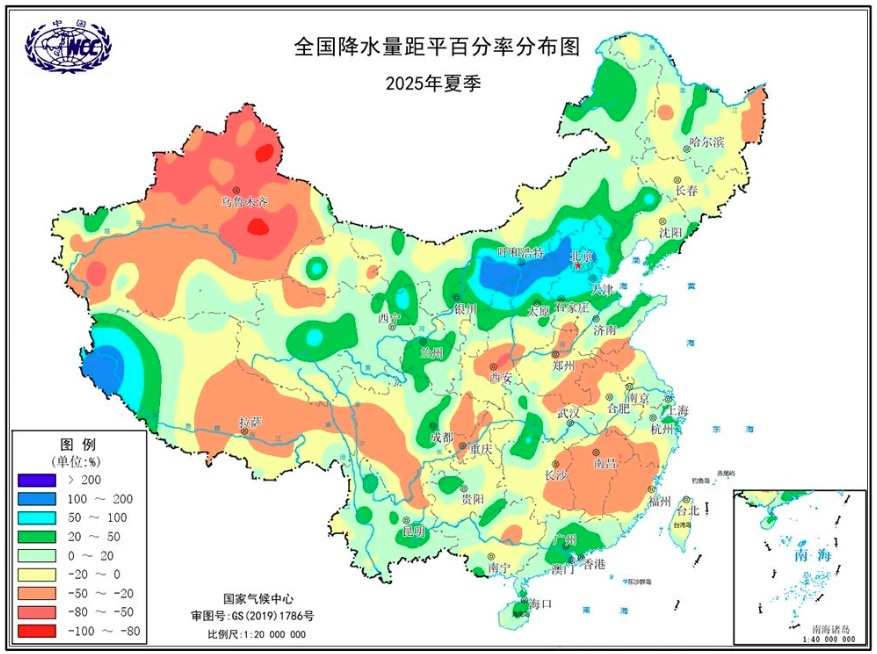 夏季雨水少，秋季反而下到“涝”？背后“推手”→