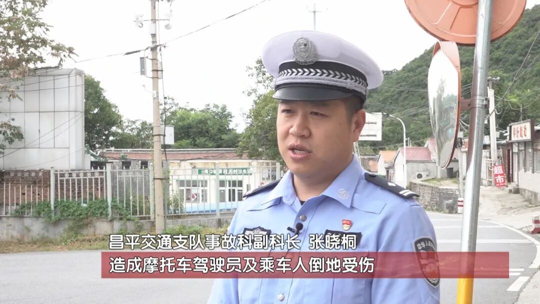 没有系好安全扣,一女子被撞身亡! 没有系好安全扣,一女子被撞身亡!