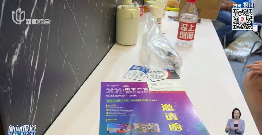 不对劲!女子寄完快递,第二天傻眼…警方出手 不对劲!女子寄完快递,第二天傻眼…警方出手