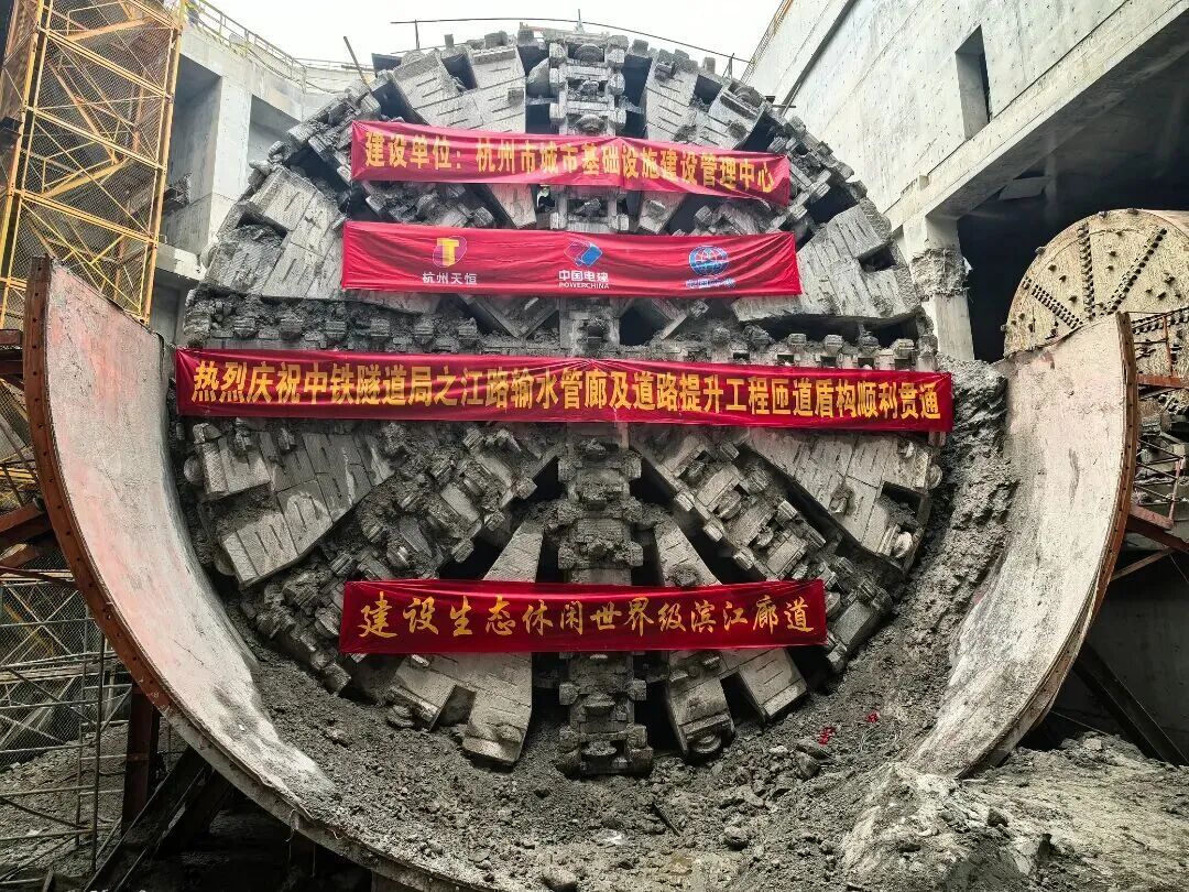 确认了！从西湖景区到钱塘江的新建隧道，通车消息