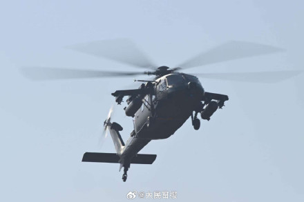 直-20T首度亮相直博会