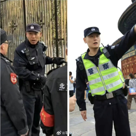天坛公园里的“公主抱”，是最暖的守护️