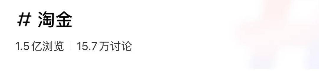 金价飙升带火洗沙盘 律师：非法淘金或涉刑事责任