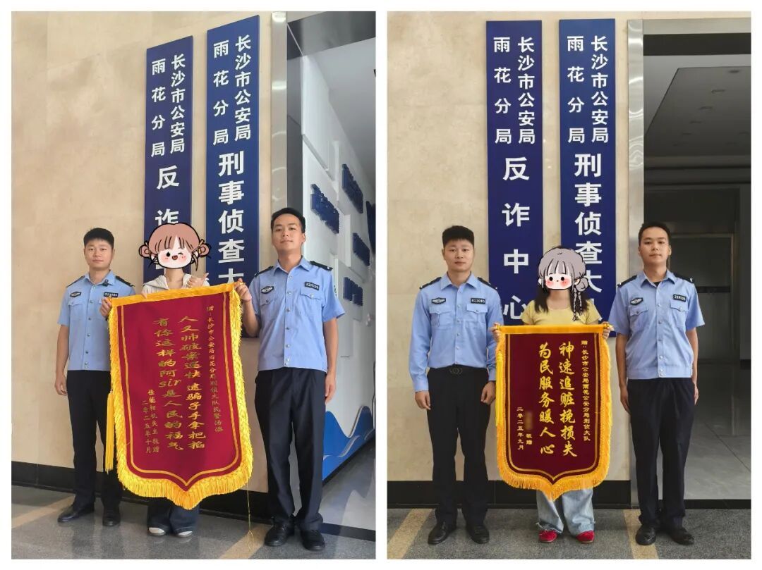 出租相机有去无回?闲鱼卖家当心! 出租相机有去无回?闲鱼卖家当心!