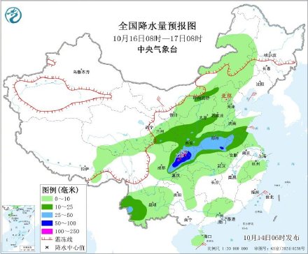 四川盆地至黄淮等地多降雨 较强冷空气将自西向东影响我国