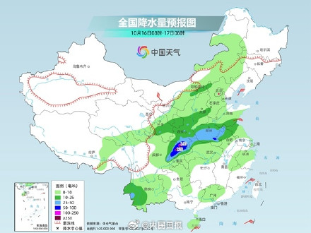 新一股冷空气今起上线