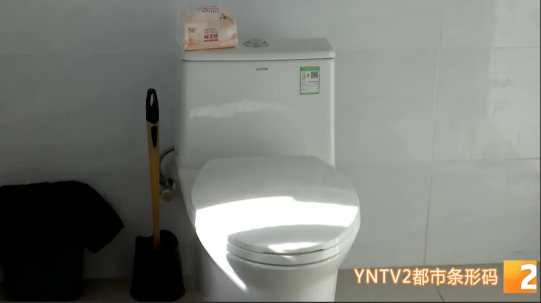 智能马桶自燃！赶紧检查你家的