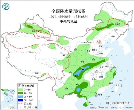 四川盆地至黄淮等地多降雨 较强冷空气将自西向东影响我国