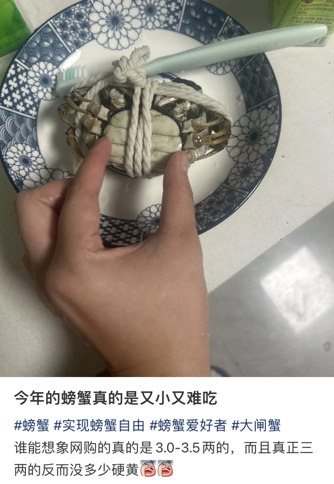 连吃4只，男子紧急送医！浙江正大量上市，医生提醒：不要这样吃